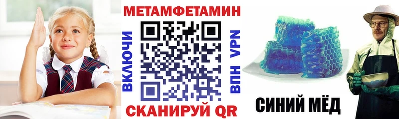 АМФ Розовый  Берёзовка 