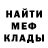 МДМА VHQ Ariel Oscar