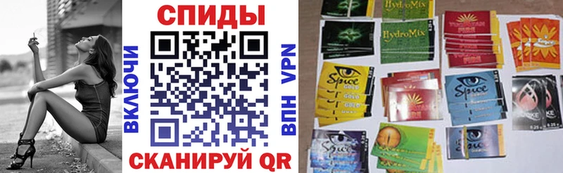 БУТИРАТ GHB  маркетплейс клад  Берёзовка  купить наркоту 