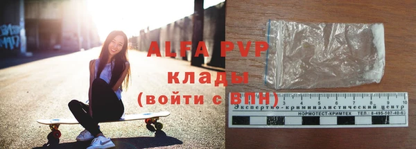 a pvp Алексин