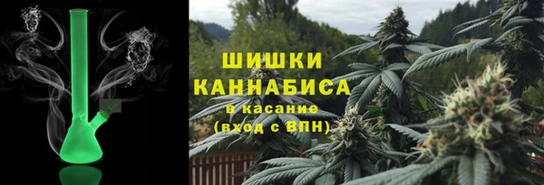 гашишное масло Абдулино