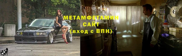 гашишное масло Абдулино