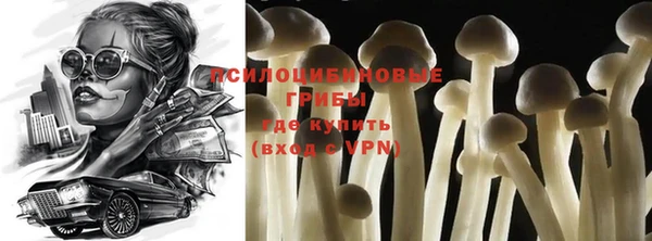 кокаин колумбия Нефтекумск