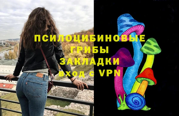 марки lsd Абинск