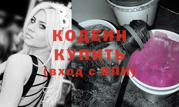 герыч Алзамай