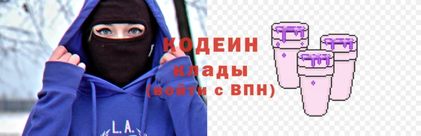 марки lsd Абинск