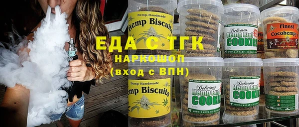 марки lsd Абинск