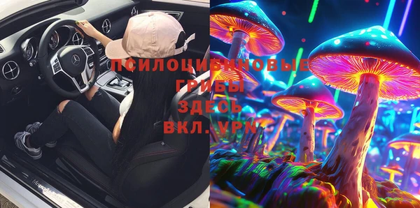 марки lsd Абинск
