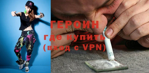 герыч Алзамай