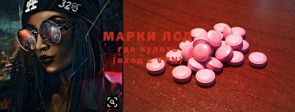 гашишное масло Абдулино