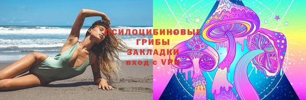 кокаин колумбия Нефтекумск