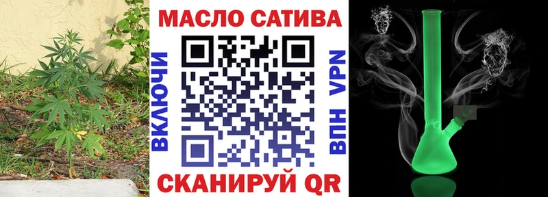 Дистиллят ТГК вейп  mega зеркало  Берёзовка  купить  